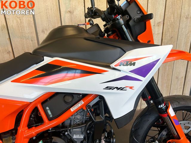 ktm - 390-smc-r