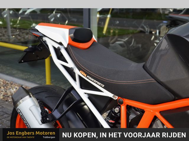 ktm - 1290-super-duke-r