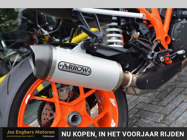 ktm - 1290-super-duke-r