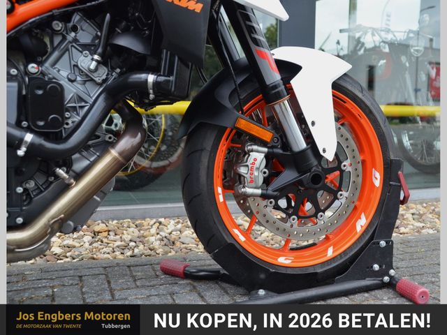 ktm - 1290-super-duke-r
