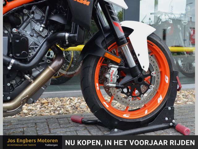 ktm - 1290-super-duke-r
