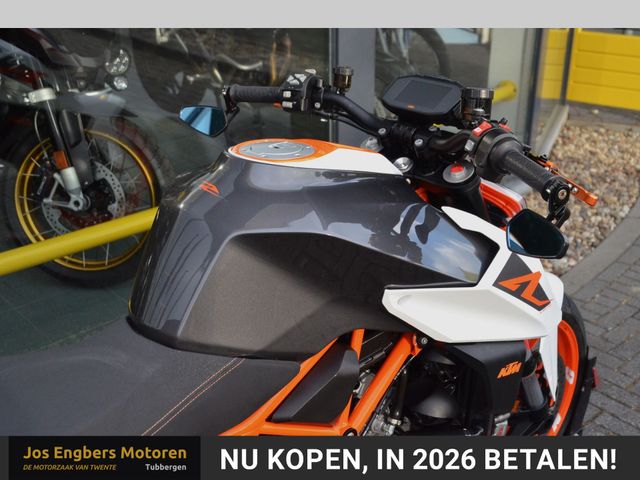 ktm - 1290-super-duke-r