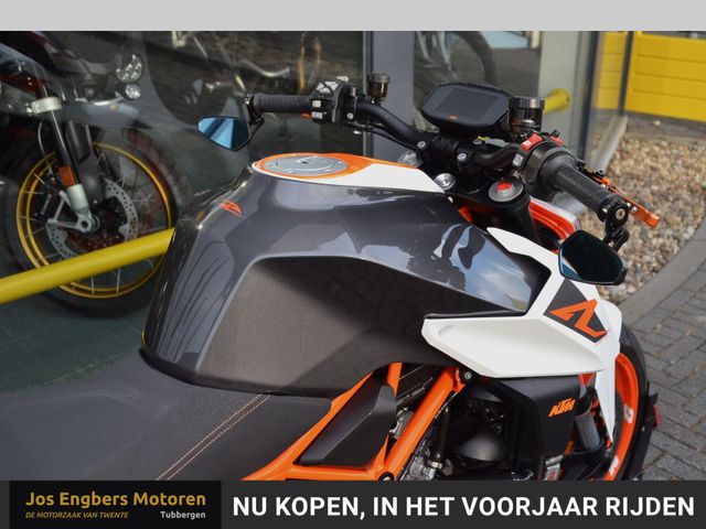 ktm - 1290-super-duke-r