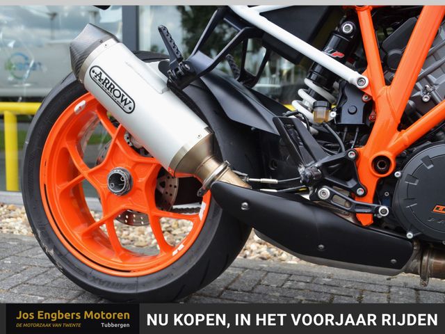 ktm - 1290-super-duke-r