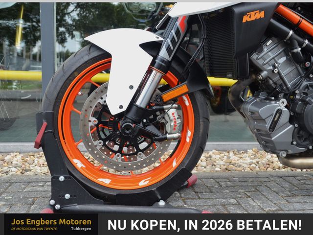 ktm - 1290-super-duke-r