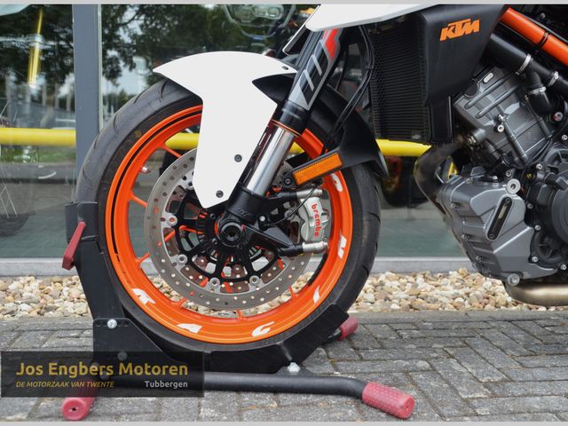 ktm - 1290-super-duke-r