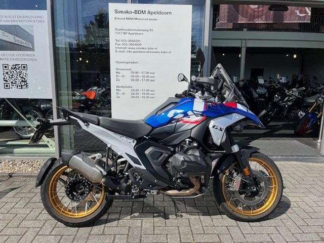 bmw - r-1300-gs