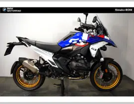 BMW R 1300 GS 2024 occasion