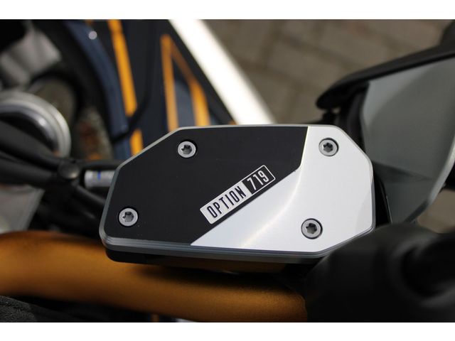 bmw - r-1300-gs