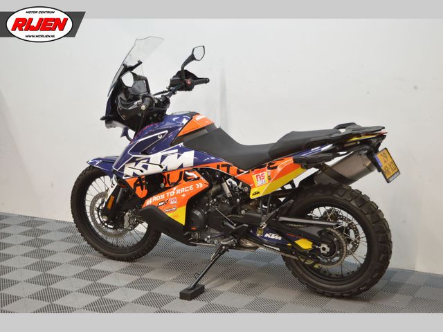 ktm - 790-adventure