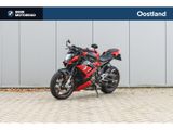 BMW S 1000 R