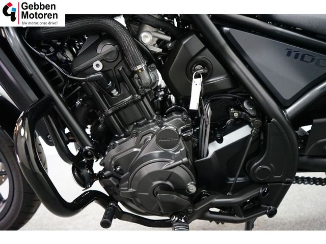 honda - cmx-1100-rebel
