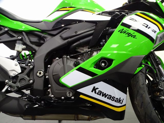 kawasaki - ninja-zx-4rr
