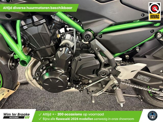 kawasaki - z650