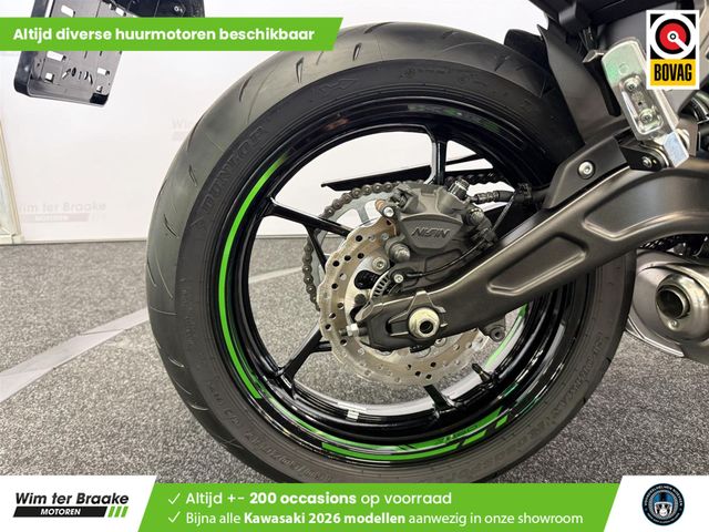 kawasaki - z650