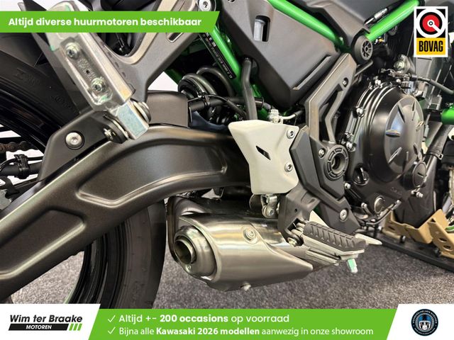 kawasaki - z650