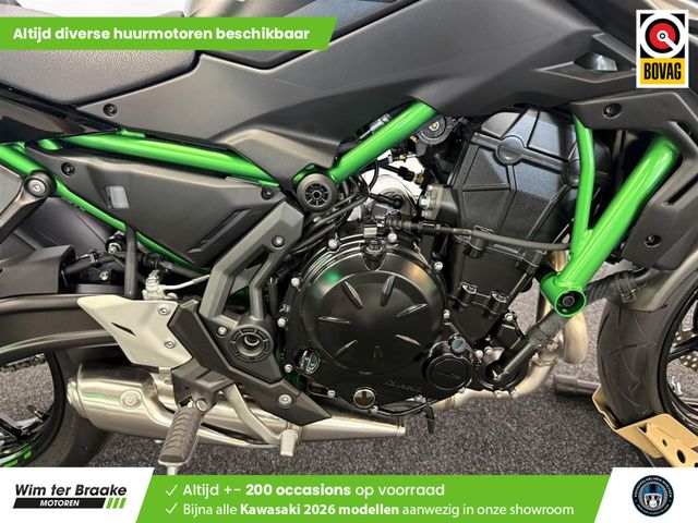 kawasaki - z650