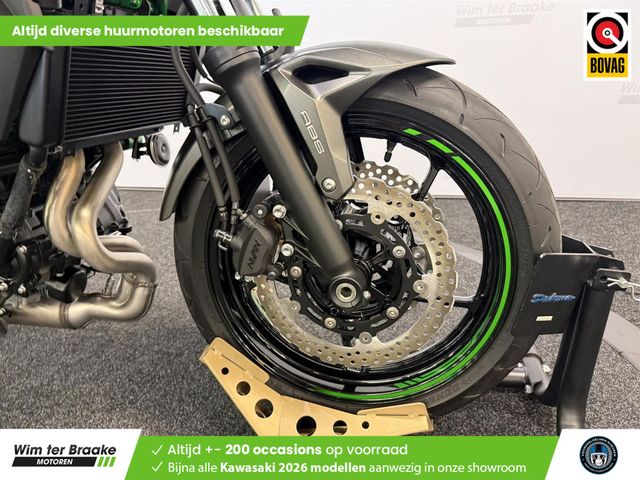 kawasaki - z650
