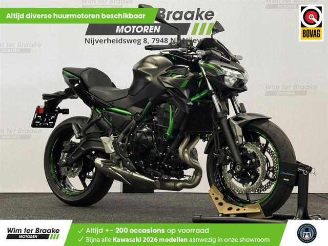 kawasaki - z650