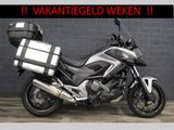 HONDA NC 750 X DCT C-ABS