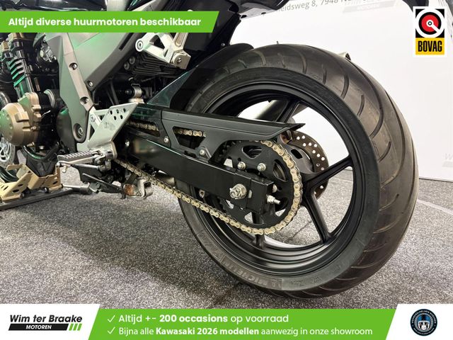 kawasaki - z-750