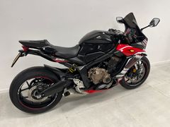 Honda CBR 650 R 2022 occasion – foto 4 van 21