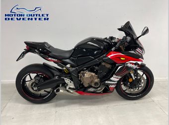 Honda CBR 650 R 2022 occasion