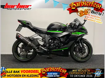 Kawasaki Ninja ZX-6R 2024 occasion