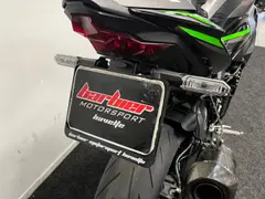 Kawasaki Ninja ZX-6R 2024 occasion – foto 13 van 24