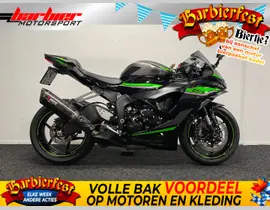 Kawasaki Ninja ZX-6R 2024 occasion