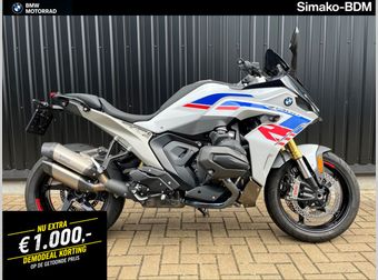 BMW R 1300 RS 2025 occasion