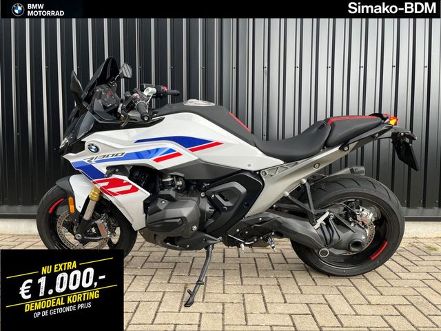 bmw - r-1300-rs