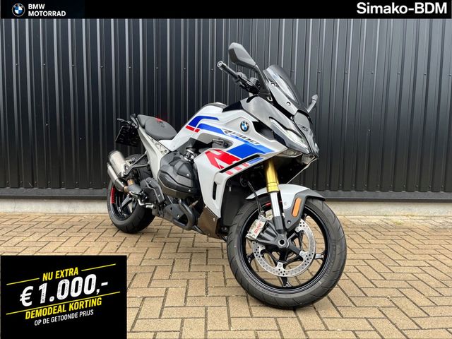 bmw - r-1300-rs