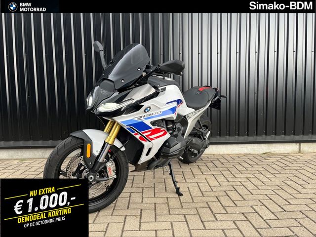 bmw - r-1300-rs