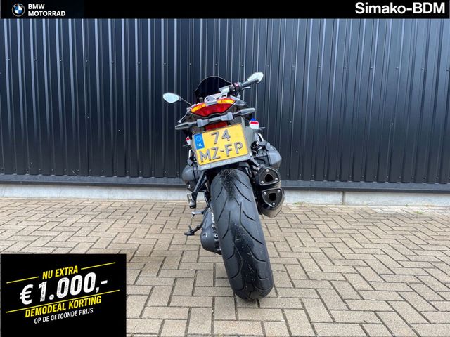 bmw - r-1300-rs