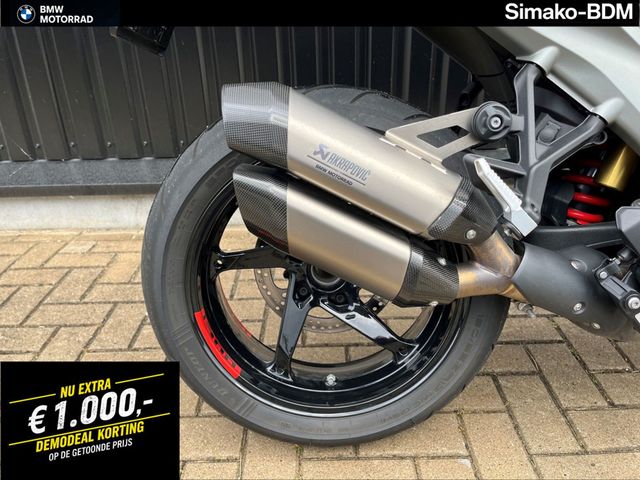 bmw - r-1300-rs