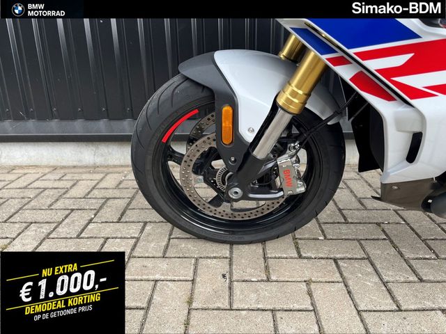 bmw - r-1300-rs