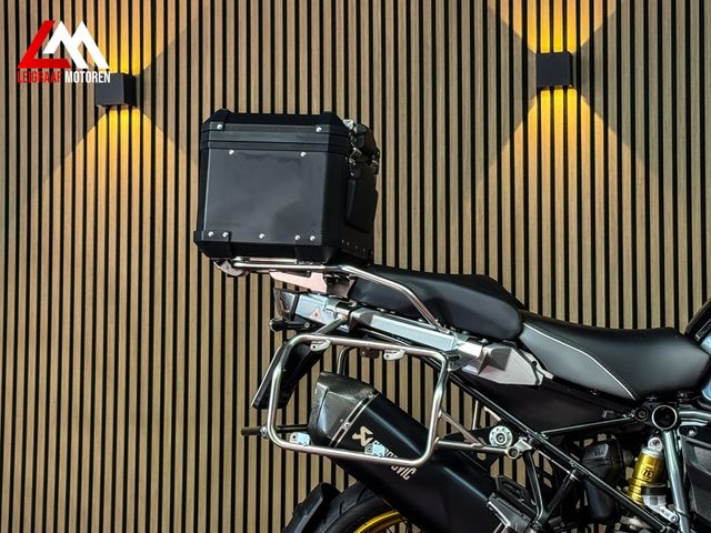 bmw - r-1250-gs-adventure
