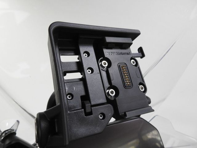 bmw - r-1300-gs-adventure