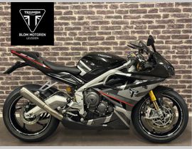 Triumph Daytona MOTO2 765 Limited Edition 2020 occasion