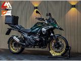 BMW R 1300 GS