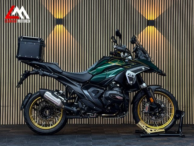 bmw - r-1300-gs