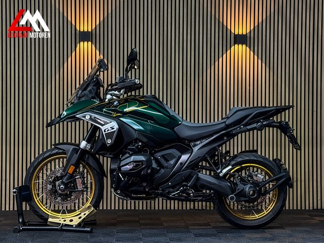 bmw - r-1300-gs