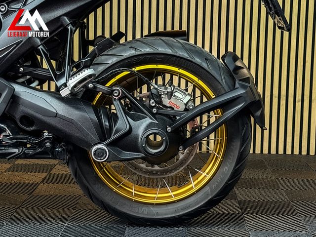 bmw - r-1300-gs
