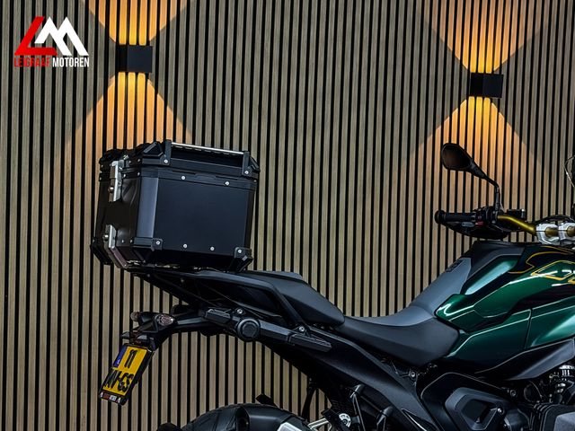 bmw - r-1300-gs