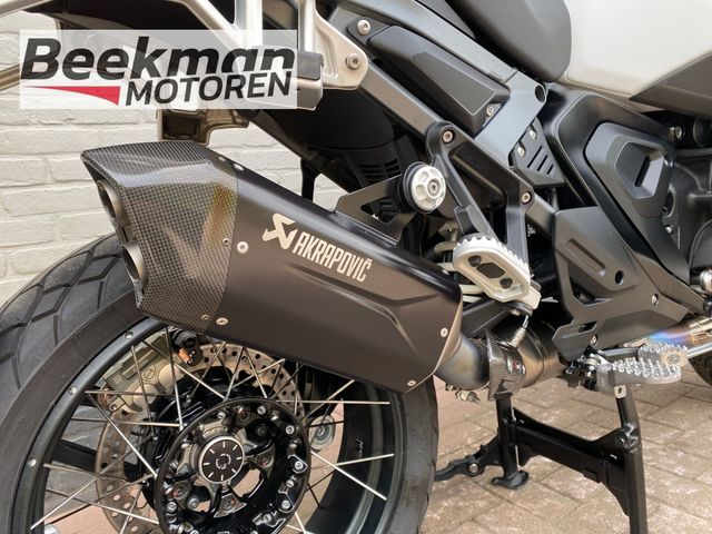 bmw - r-1300-gs-adventure-trophy