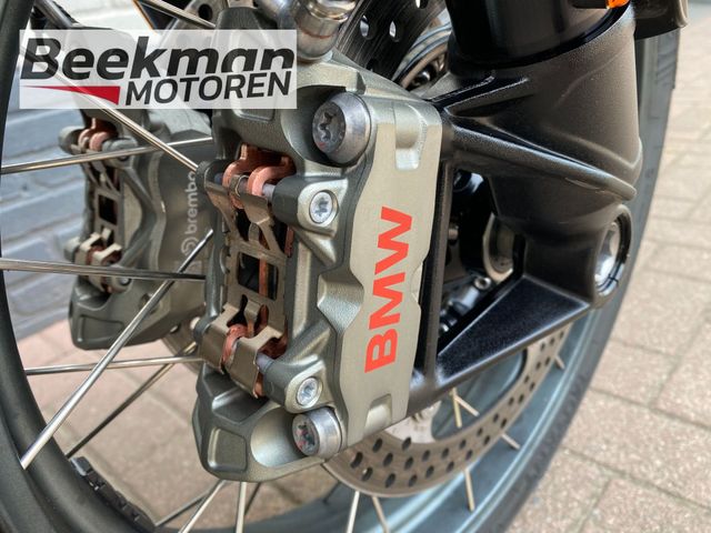 bmw - r-1300-gs-adventure-trophy