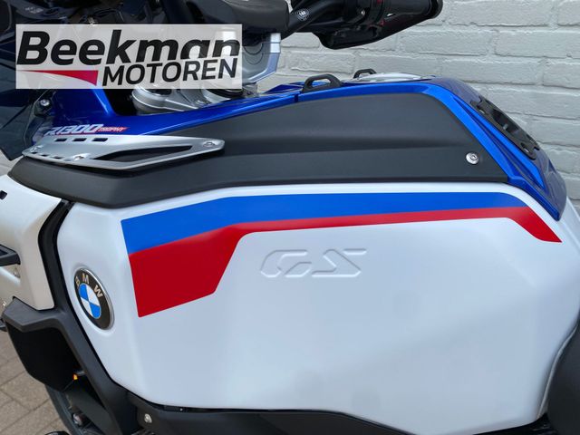 bmw - r-1300-gs-adventure-trophy