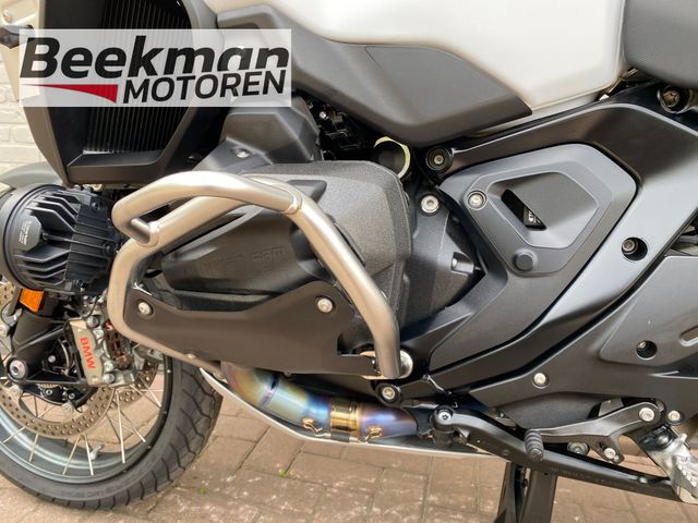 bmw - r-1300-gs-adventure-trophy