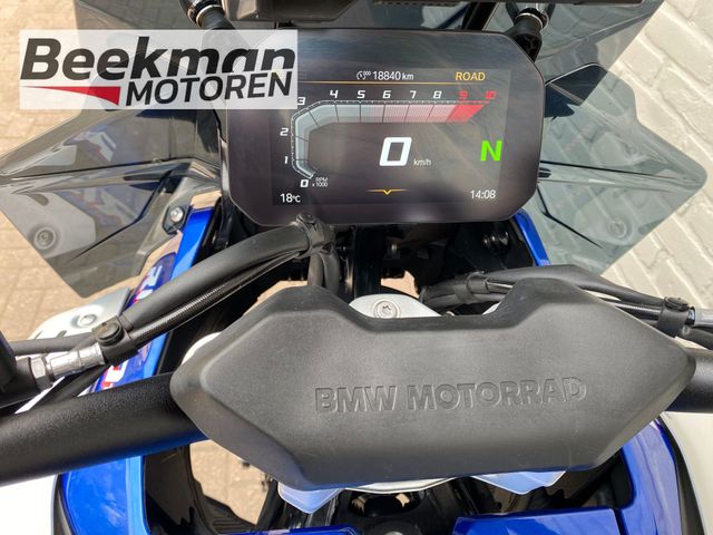bmw - r-1300-gs-adventure-trophy